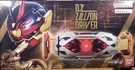 DX Zillion Driver