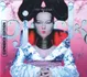 BjöRk