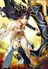 Archer/Ishtar (Fate/Grand Order)
