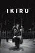 49595 Ikiru 0 2000 0 3000 Crop