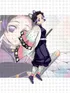 Shinobu Kocho
