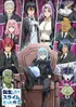 Rimuru