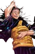 Kenjaku