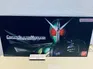CSM W Driver Ver.2.0