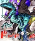Scary Monsters สามารถแปลงร่างเป็นไดโนเสาร์ และ ทำให้สิ่งมีชีวิตอื่นกลายเป็นไดโนเสาร์ได้