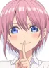 Ichika Nakano