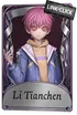 LiTianchen