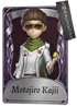 MotojiroKajii
