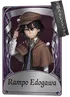 RampoEdogawa