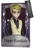 DoppoKunikida