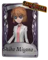 ShihoMiyanoAiHaibara