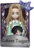 KohaneTsuyuri