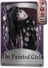 ThePaintedGirls