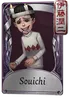 Souichi