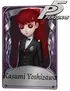 KasumiYoshizawa