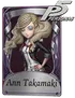 AnnTakamaki