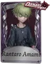 RantaroAmami