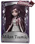 MikanTsumiki