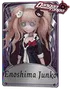 EnoshimaJunko