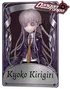 KyokoKirigiri