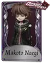 MakotoNaegi