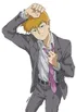 Reigen Arataka