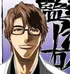 Aizen