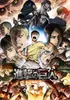 Attack on Titan Season 2