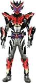 Kamen Rider Bitter Gavv