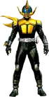 Kamen Rider Caucasus : Rider Kick