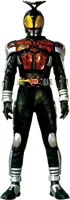 Kamen Rider Dark Kabuto : Rider Kick