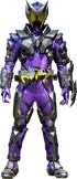Kamen Rider Horobi : Sting Dystopia