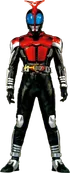 Kamen Rider Kabuto : Rider Kick