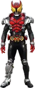 Kamen Rider Kiva : Darkness Moon Break