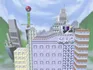 360px SaffronCitySSB