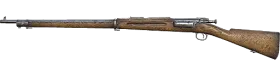 1892 Krag Rifle
