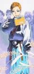 Gui_Fa_full_appearance