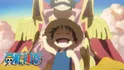 "Future King of the Pirates" Monkey D. Luffy