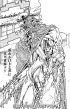 Fake_Chainsaw_Man