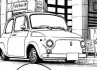 Kobeni%27s_car
