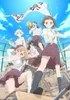 Araburu Kisetsu No Otome Domo Yo.