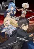 Boushoku No Berserk