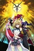 Cross Ange