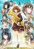 Hibike! Euphonium