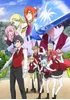 Hyouken No Majutsushi Ga Sekai Wo Suberu