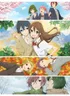 Horimiya