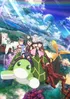 Itai No Wa Iya Nano De Bougyoryoku Ni Kyokufuri Shitai To Omoimasu.