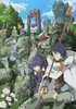 Log Horizon