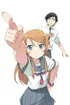 Ore No Imouto Ga Konna Ni Kawaii Wake Ga Nai