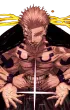 Ryomen Sukuna (Jujutsu Kaisen)